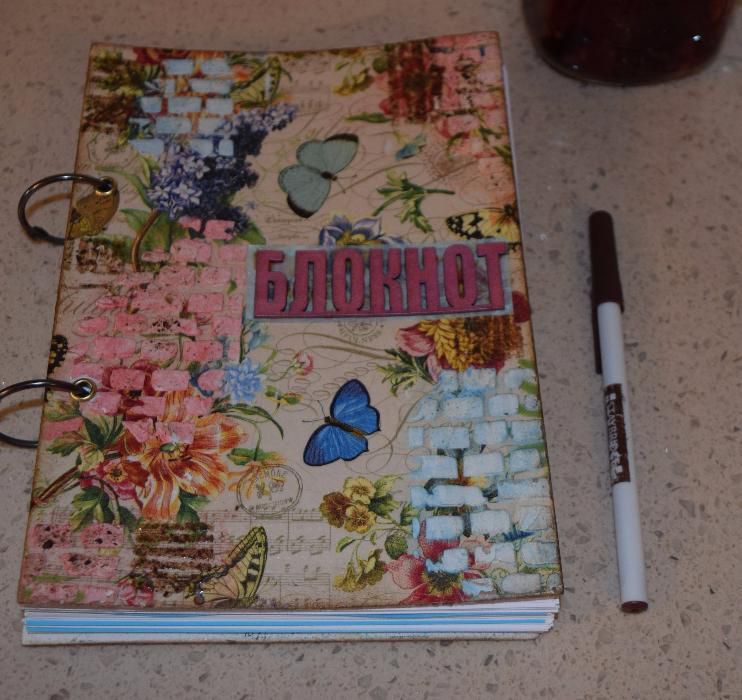 Блокнот ручной работы