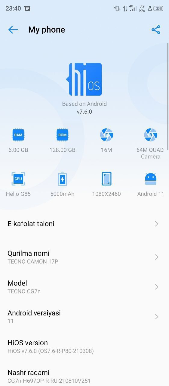 Tecno Camon 17..