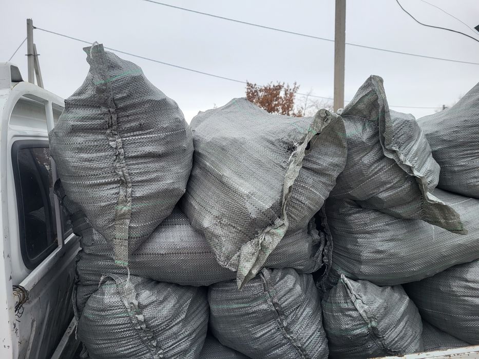 Бесплатная доставка, уголь дрова в мешках