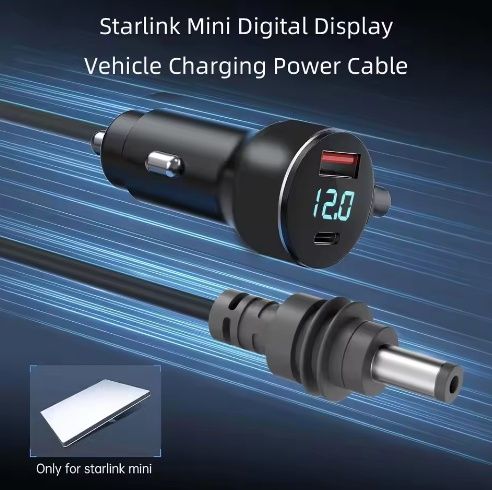 Шнур питания Starlink Mini от прикуривателя