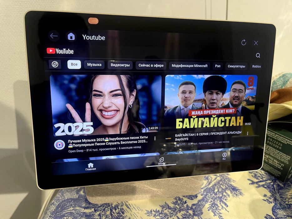 Умная колонка от Яндекс Алиса Дуо