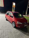 Ford Galaxy 1.9 an 2004 / 116 cp