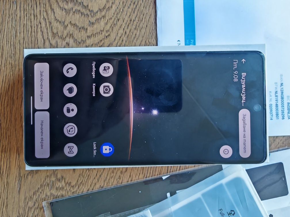 Google Pixel 7 PRO 256GB