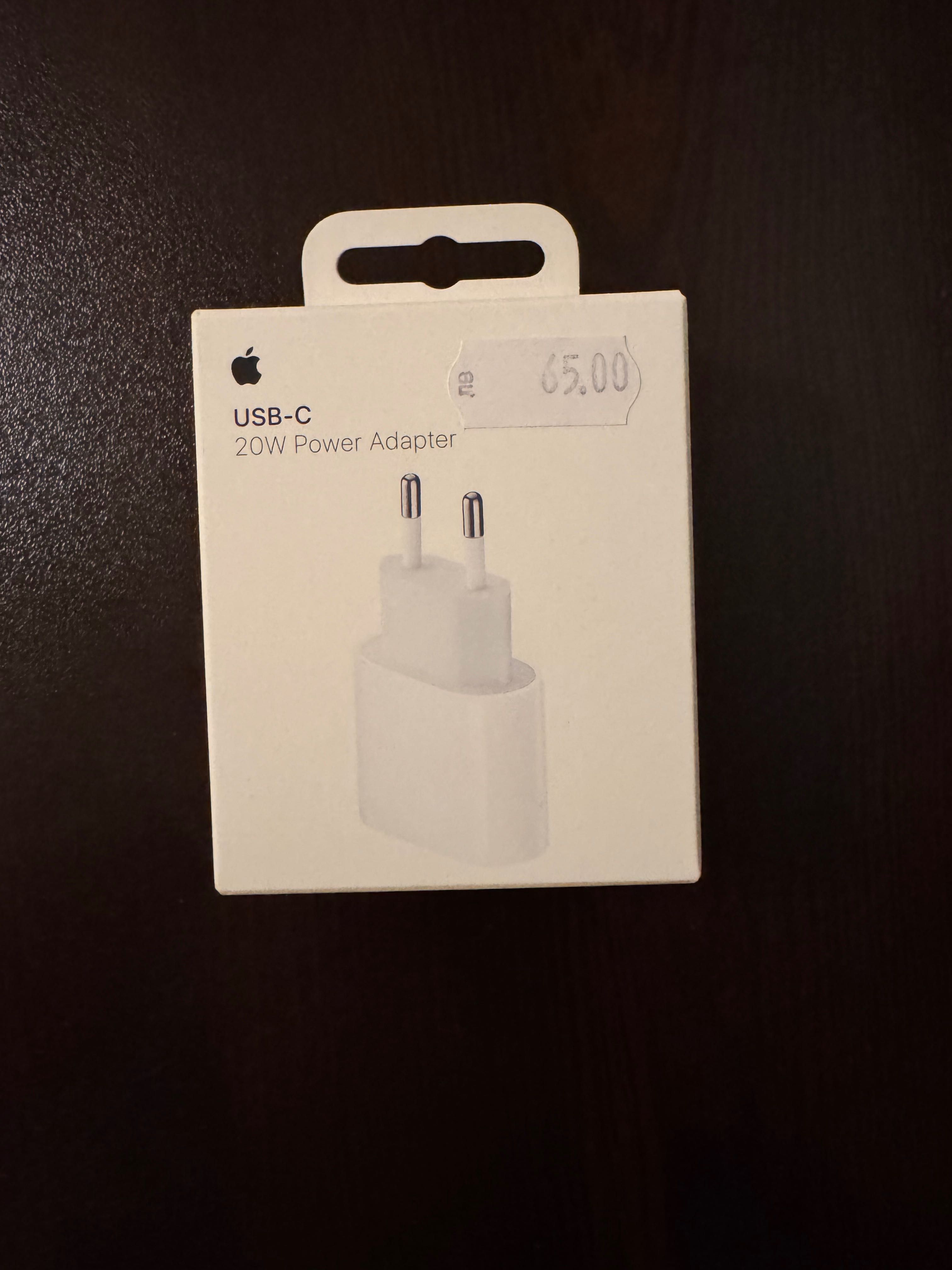 Продавам Iphone 16 Teal 128GB неразпечатан с 1 година застраховка!!!