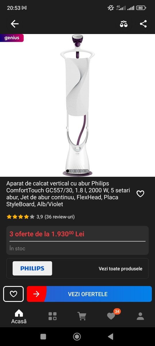 Aparat de calcat vertical cu aburi Philips comfort touch