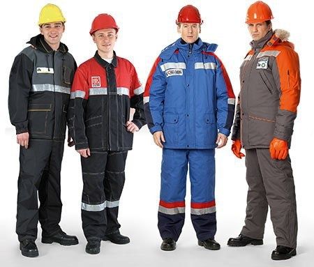 КОМПЛЕКТ ЗИМНЫЙ (ишчилар кийими)