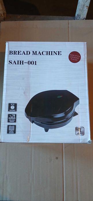 Уред за палачинки-1200W/D-18 см.