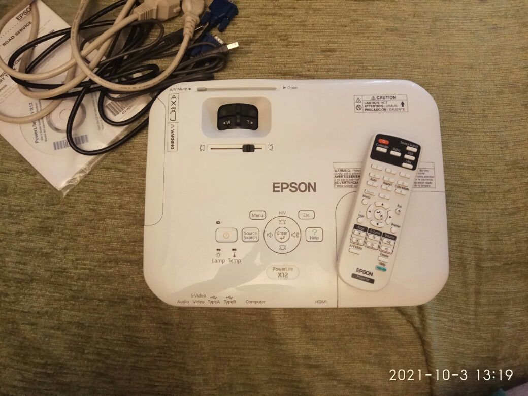 Проектор EPSON H429A