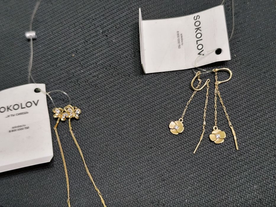 Серьги висульки Sokolov Новые