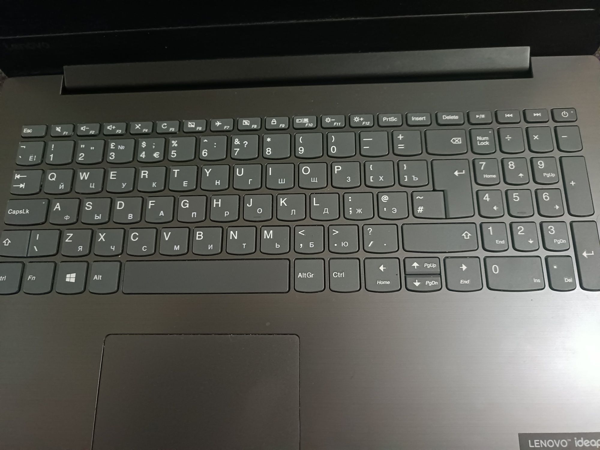 Noutbuk lenovo Ideapad