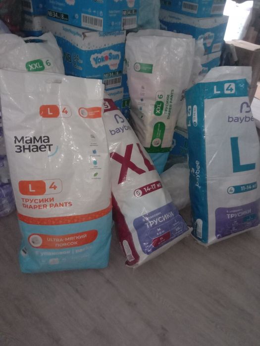 Продается мешки не ограниченном количестве