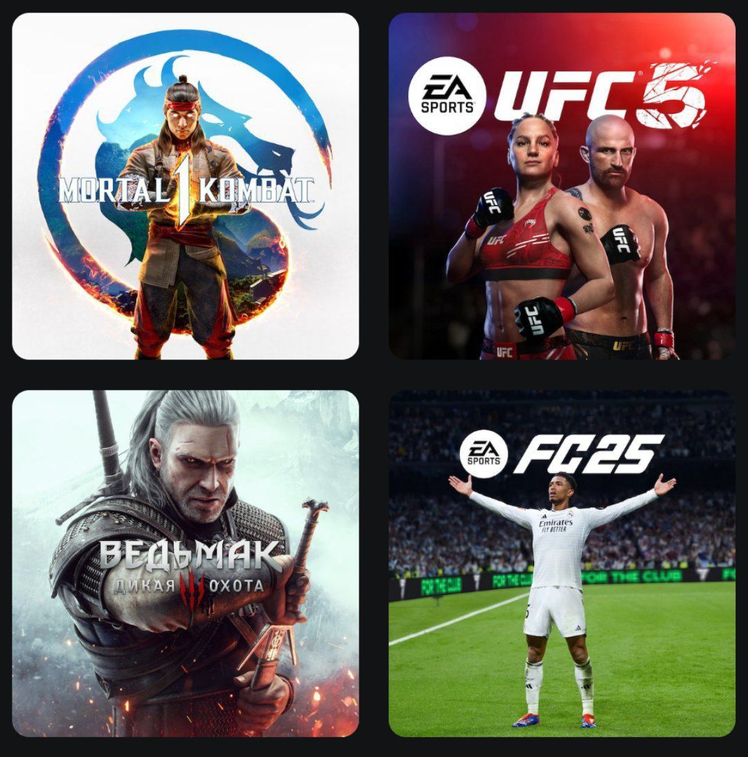 Playstation 4/5 uchun (Offline TOP oʻyinlar) Akkaunt orqali yoziladi