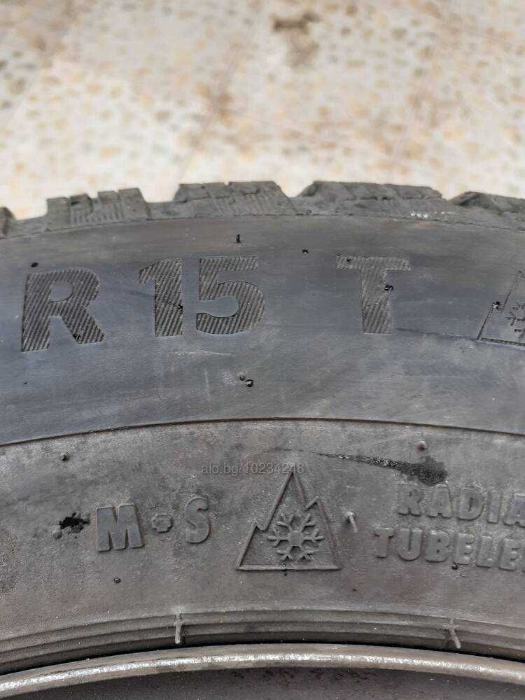 Зимни гуми с джанти 185/65R15