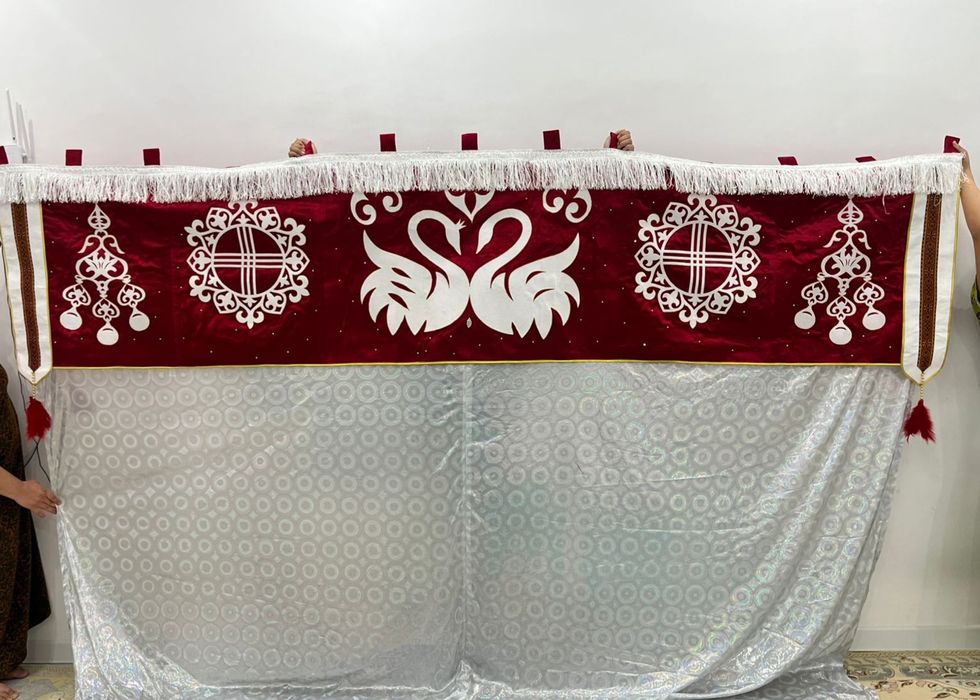 Шымылдық дайын түрінде