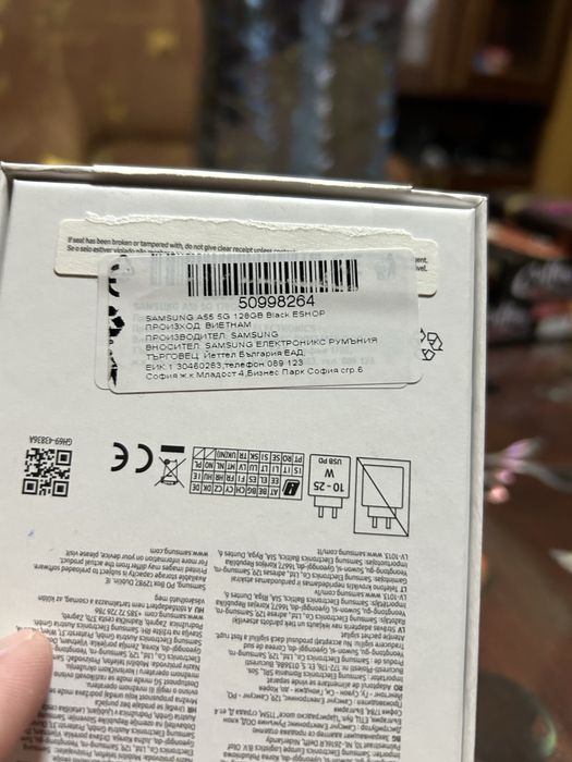 Samsung Galaxy A55 128gb КАТО НОВ!!