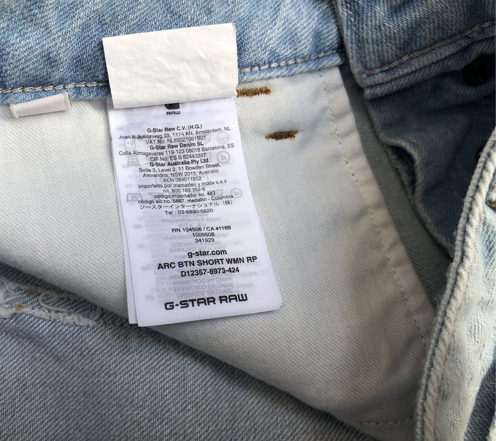 G-Star RAW Arc BTN Shorts ОРИГИНАЛНИ дамски къси дънки - 26 и 28
