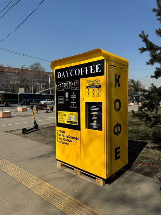 Продаю готовый бизнес, уличная кофейня самообслуживания Day Coffee