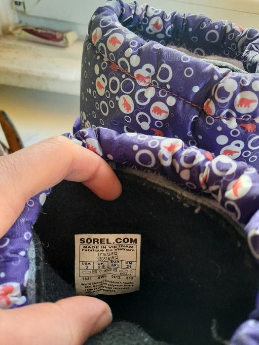 Детски ботуши Sorel