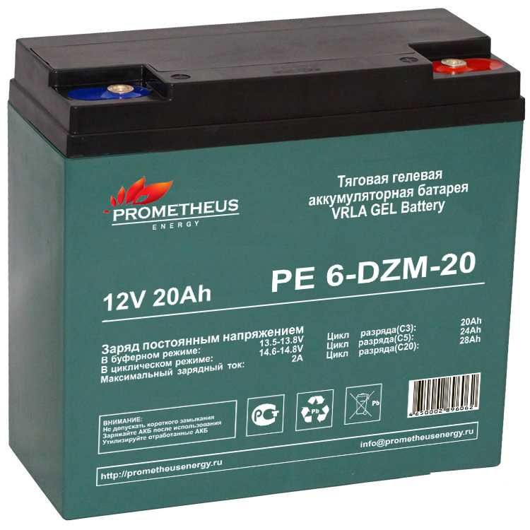 Тяговые аккумуляторы.  AGM.  GEL.  12v 24Ah.  -   12v 145Ah .