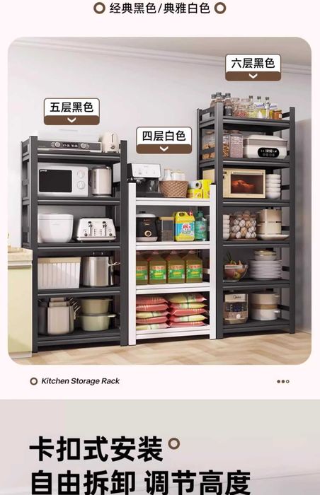 garaj stellaji | стеллаж для склада | усиленный стеллаж | stellaj