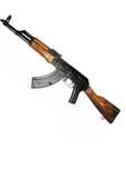 Автомат Орбибольный AK47