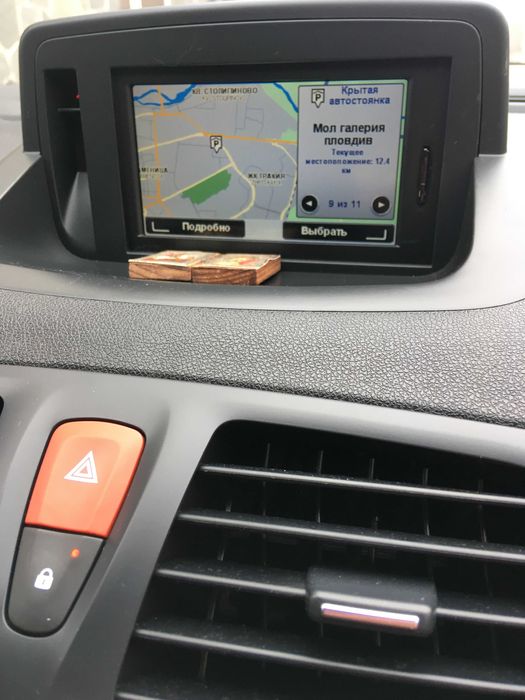 2026 НОВО карта Carminat Renault TomTom live 11.45 Navigation Sd Card
