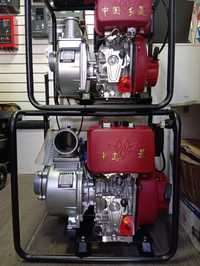 Электродвигател мотор 1.5-6.5 квгача оптом