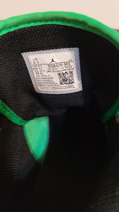 Nike Jordan Air 1