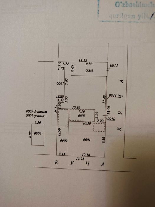 Продам Дом на участке общей площадью 3.5сотки в Алмазарском районе.