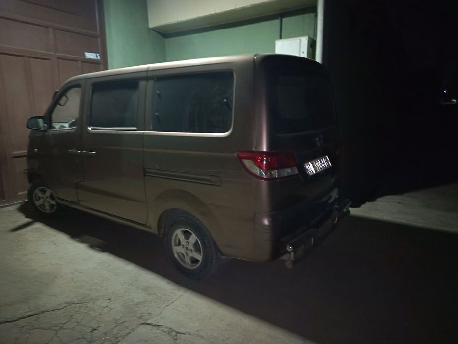 Xitoy damas hanfe admen bor niva uazga