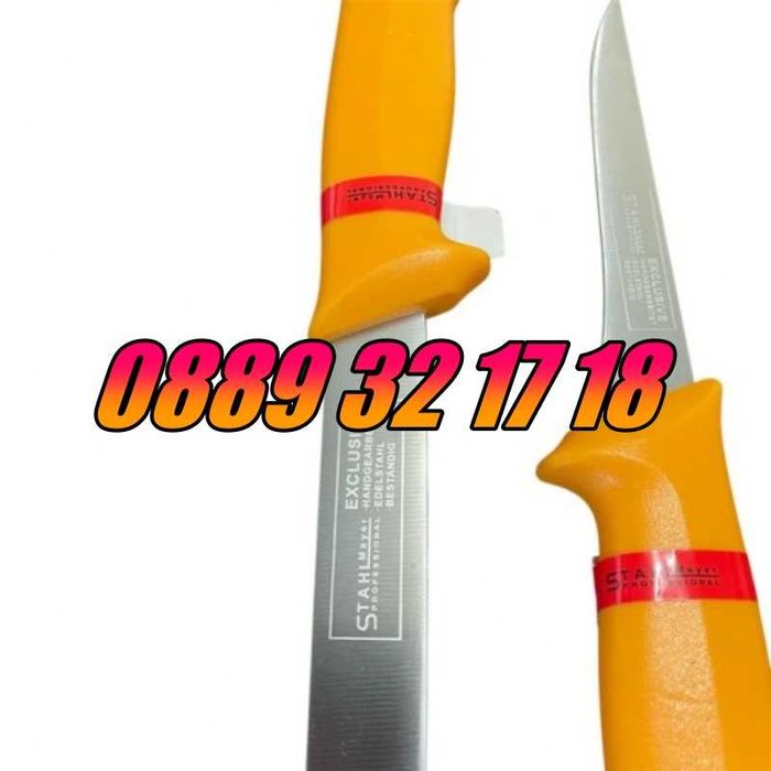 Комплект от професионални месарски ножове и сатър 5 части + брус