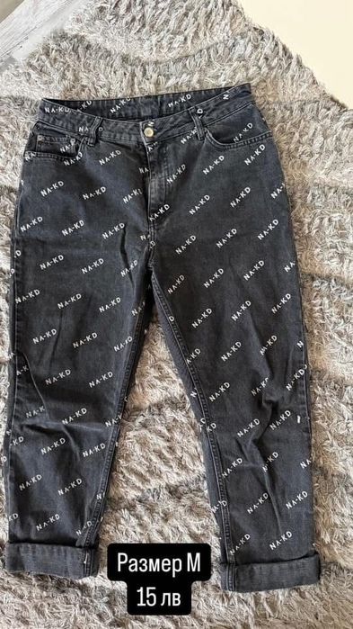 Дънки Дамски М размер