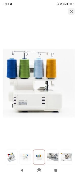 Продам оверлок jaguar