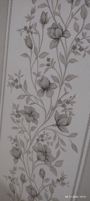 Нужны Обои обои 1500