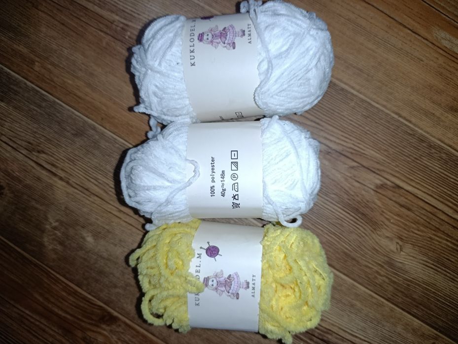 Продам пряжу для вязания