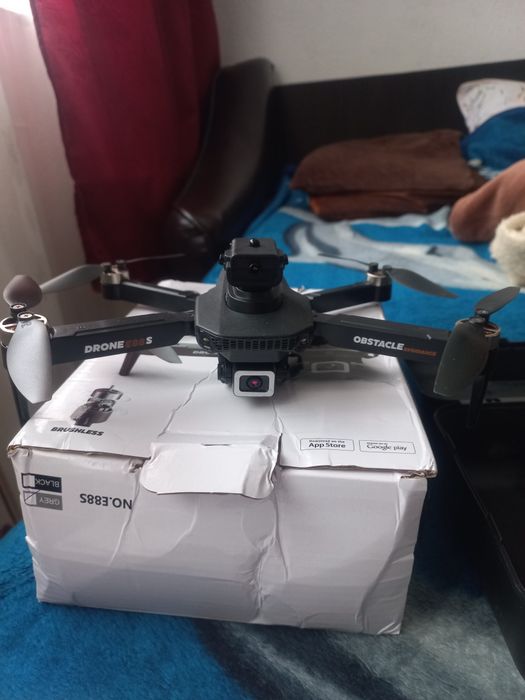 Drona nouă 200 lei