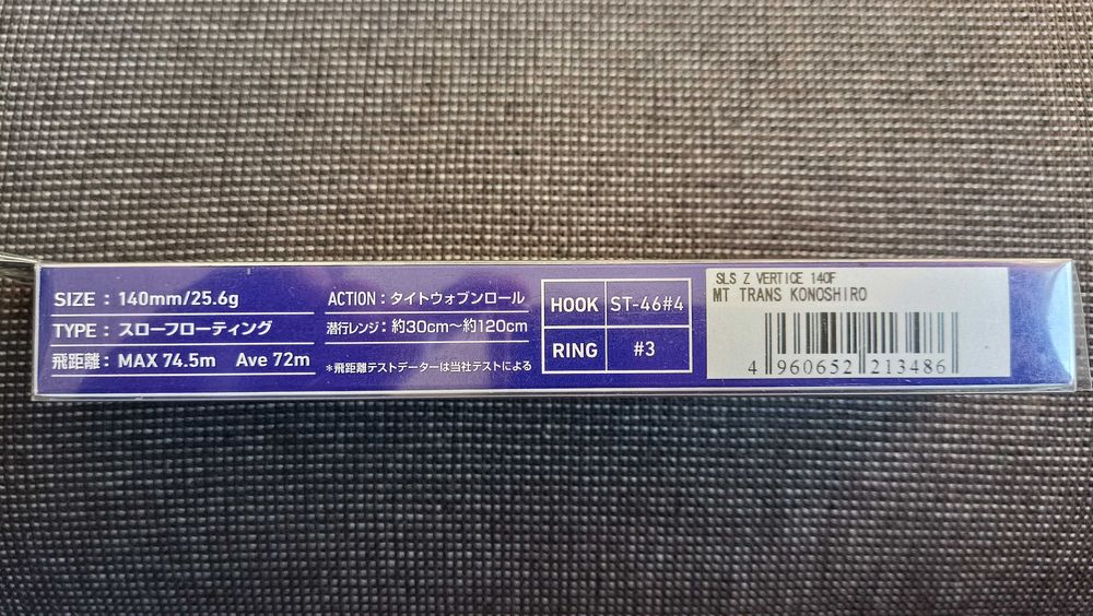 Daiwa ShoreLine Shiner Z VERTICE 140F