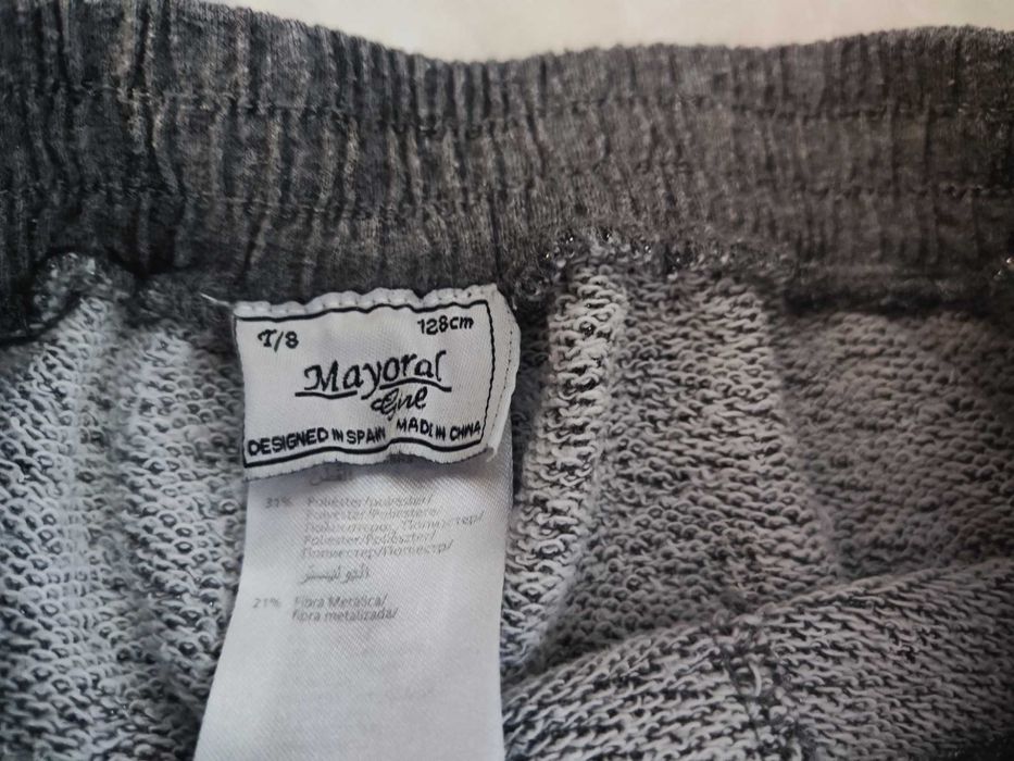 Детски екип Майорал