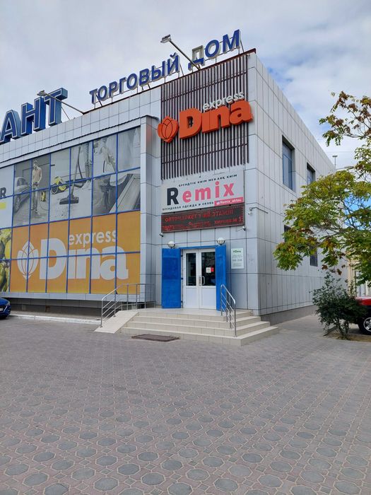 Сдам в аренду Отдельный кабинет