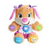 Детска играчка Куче Fisher price