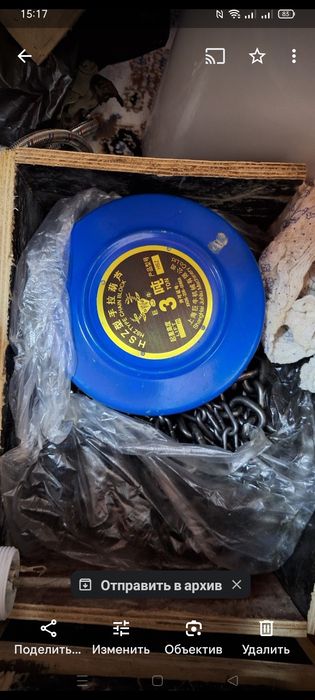 Таль 3 тонн продам новый