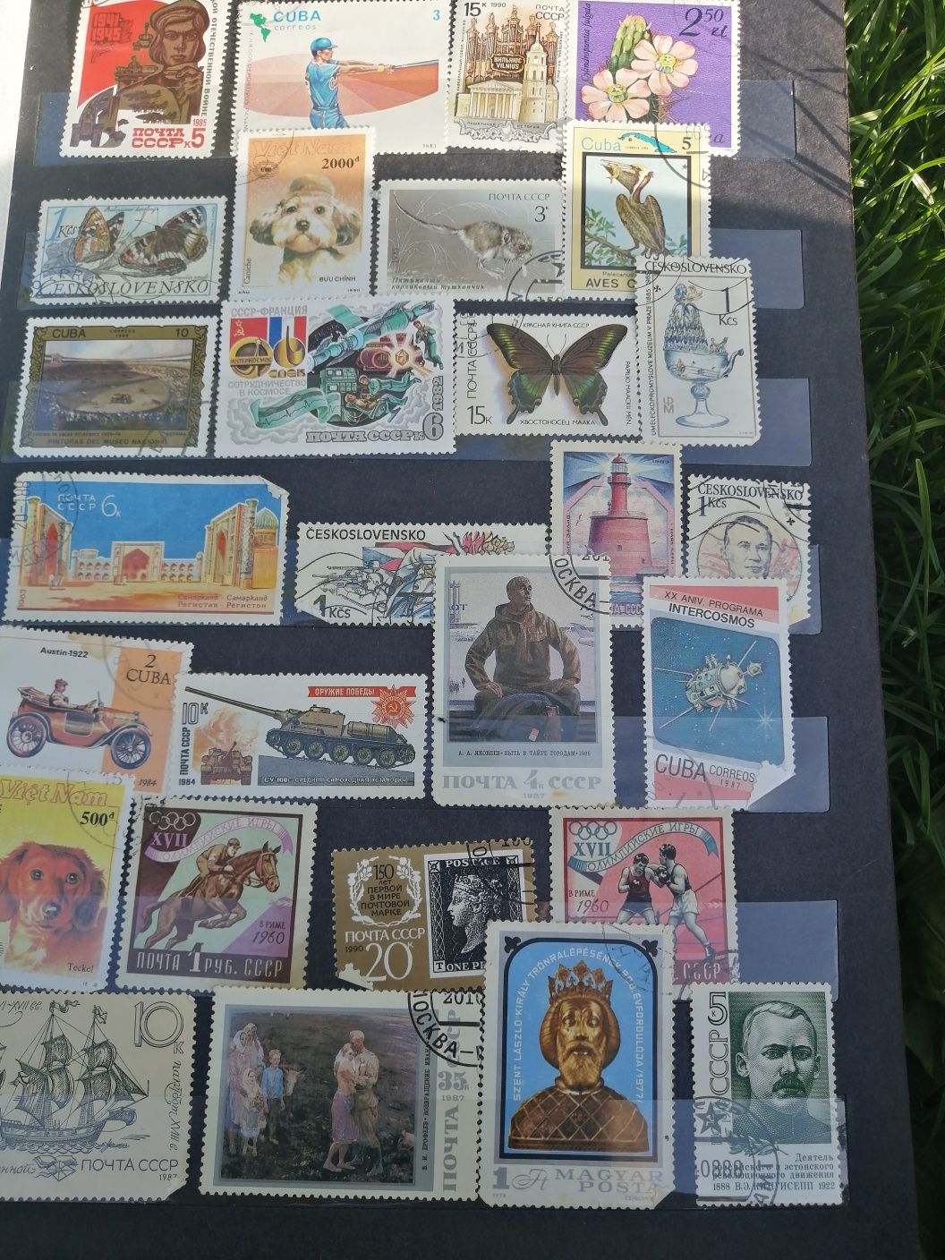 Почтовые марки из СССР