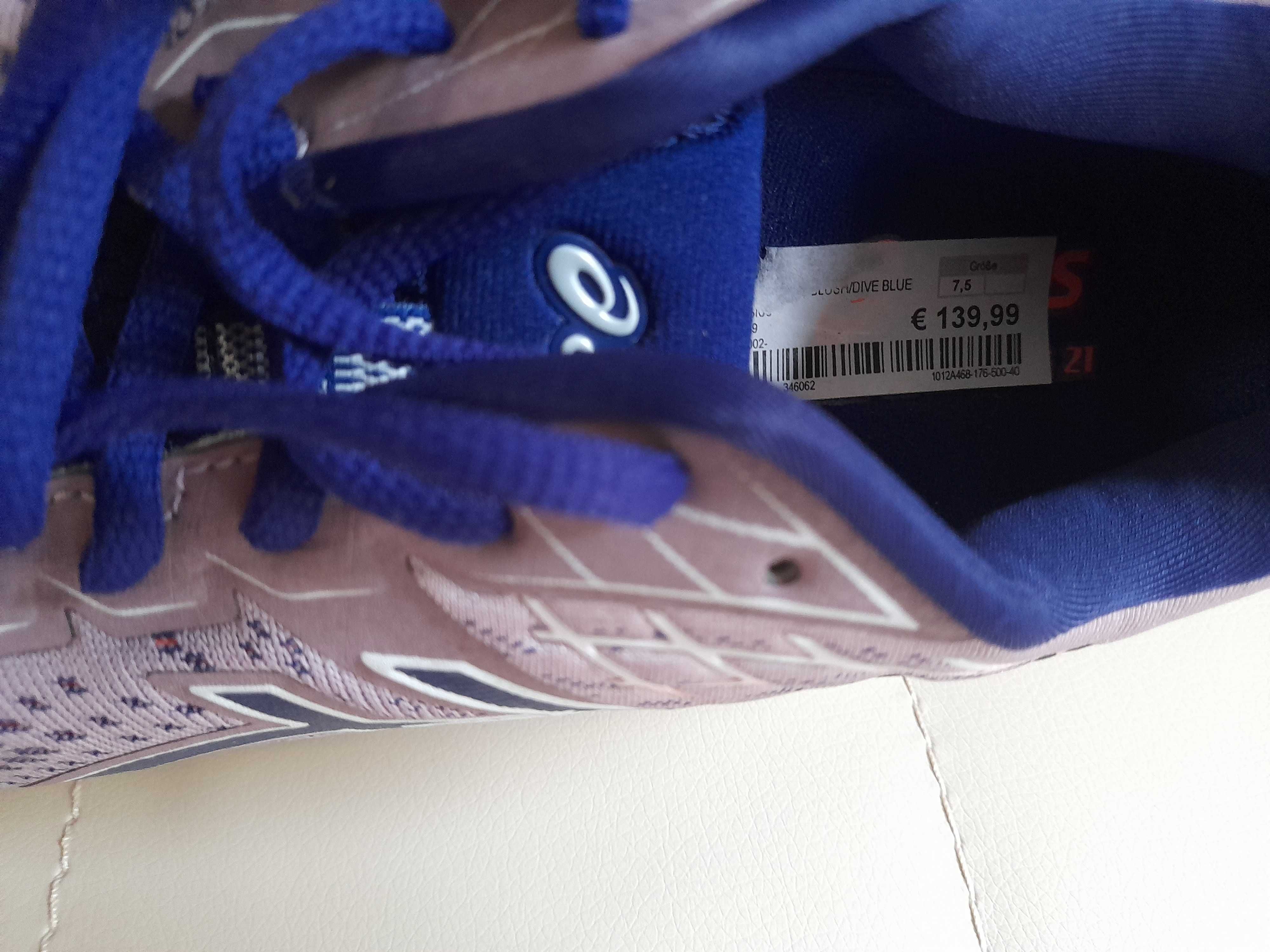 Дамски Маратонки Asics