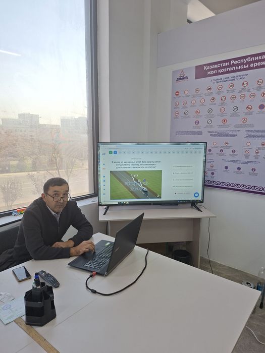 Автошкола, Автоинструктор, Обучение вождению.