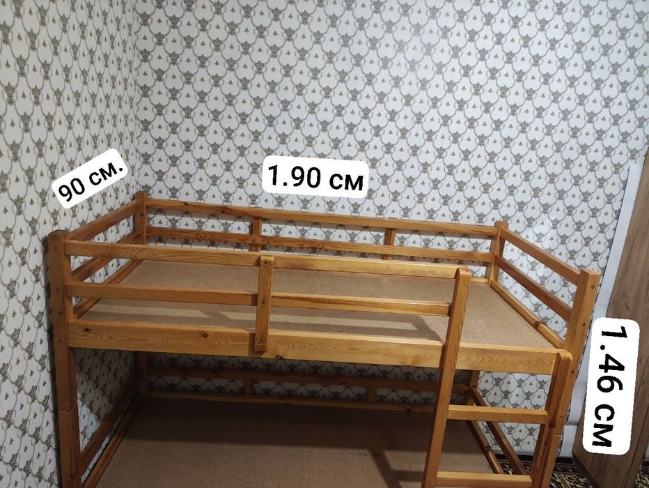 Продам кровать 2х этажную