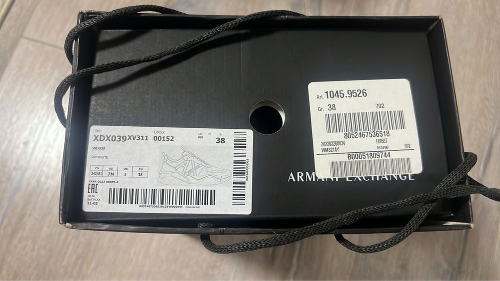 Обувки Armani Exchange XDX039.XV311