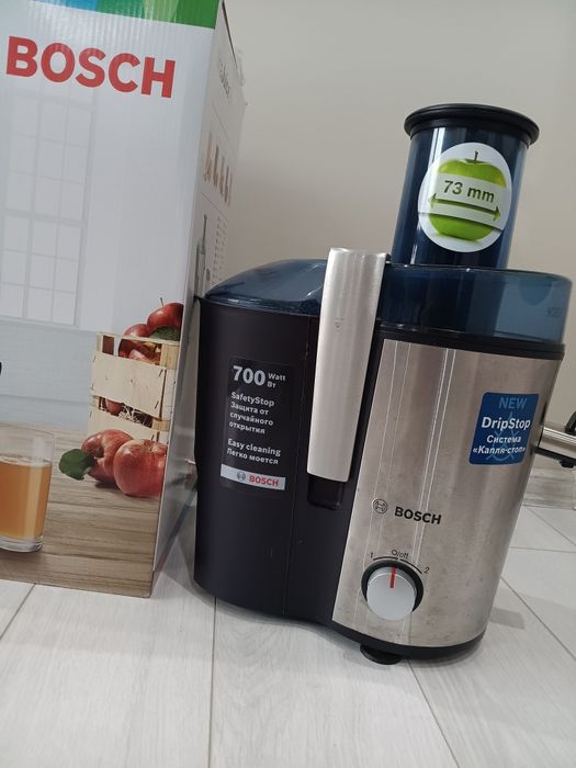 Сокоизстисквачка Bosch Vita Juice 3 700W