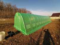 Vand solari gradina toate dimensiunile TRANSPORT INCLUS ab