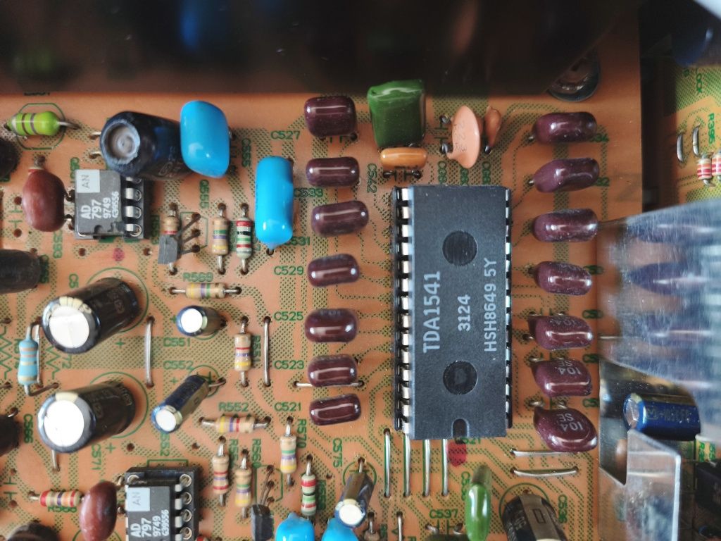 Аудиофилски Philips DAC 960