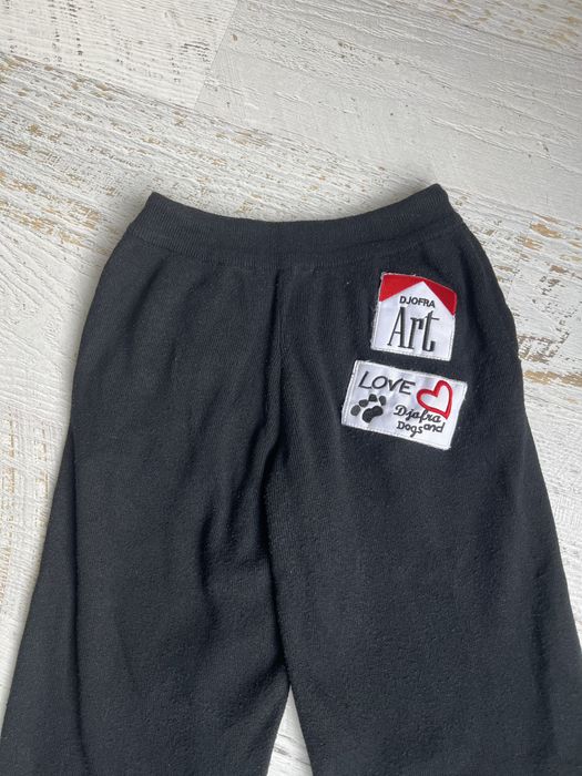 Плетен комплект Djofra